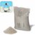Intex 29058 58201 Filtergranulat für Sandfilteranlagen Sandfilterpumpe Aufstellpools Bestway 25kg